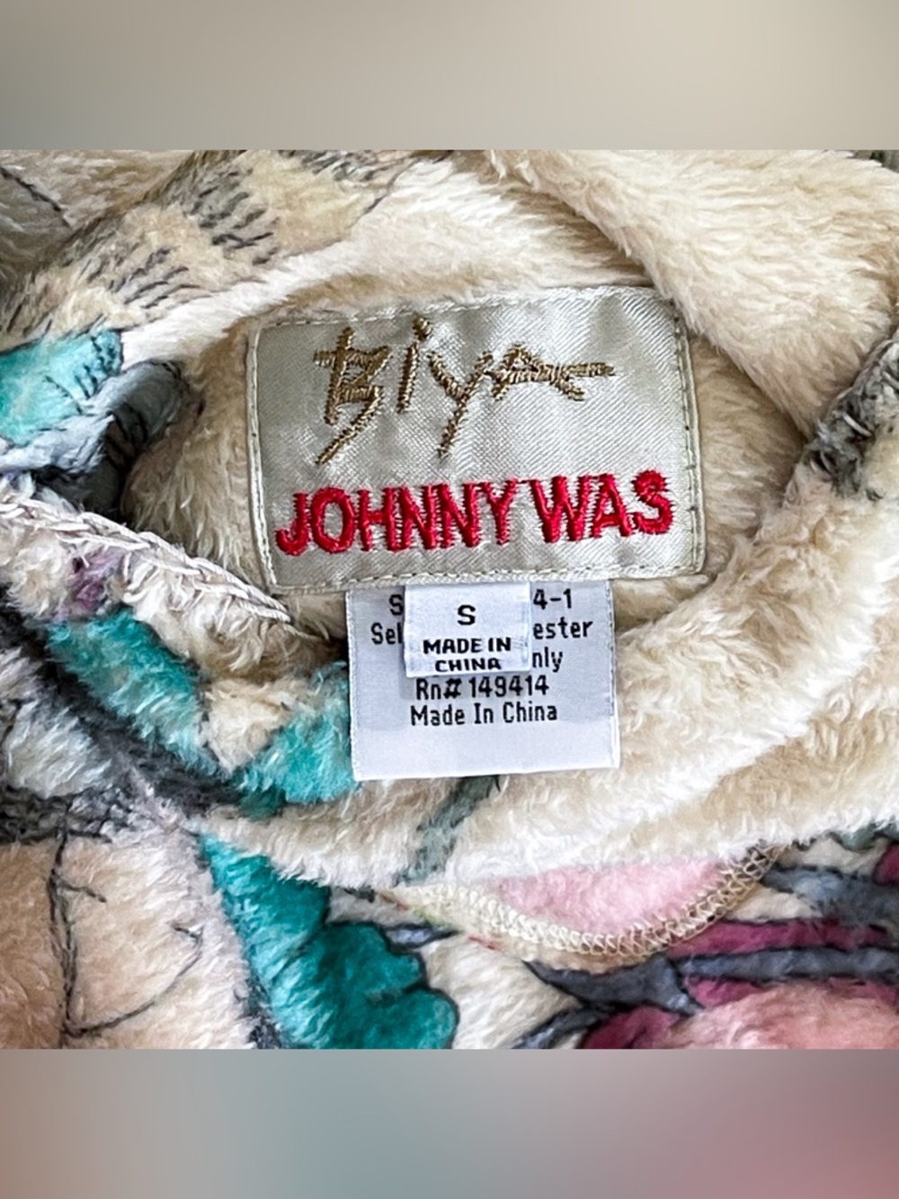 Johnny Was Reversible Sherpa Hooded Jacket Mosaic Multi Small EUC - Picture 5 of 10
